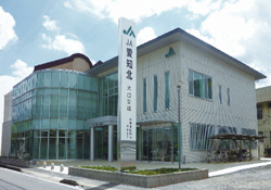 中営業所